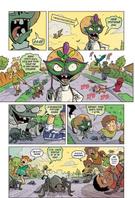 Комиксы | Графические романы - купить книги в Минске в книжном магазине БУКВАЕШКА